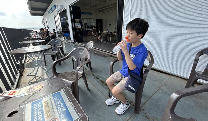 잠원동, 서울특별시에서 잠원로, 서울특별시까지