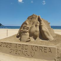 흥해읍 8-12 ~ 흥해읍 8-12