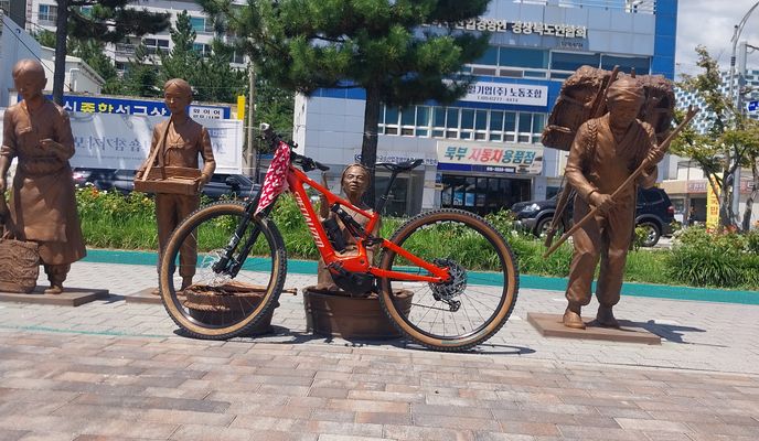 Foto 2 de la ruta de Bikemap "흥해읍 8-12 ~ 흥해읍 8-12"