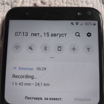 Анастас Митрев to Анастас Митрев