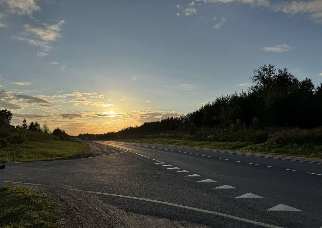 Road to Paradise (Smolensk)