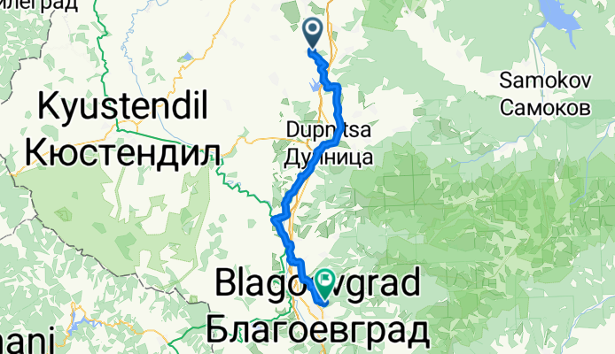 Bobovdol - Blagoevgrad