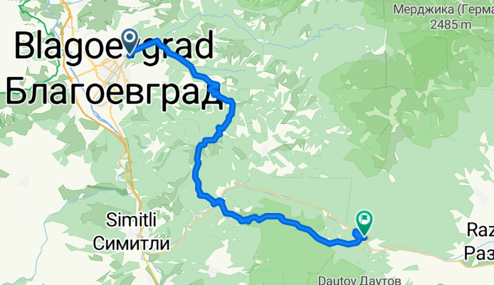 Blagoevgrad - Razlog