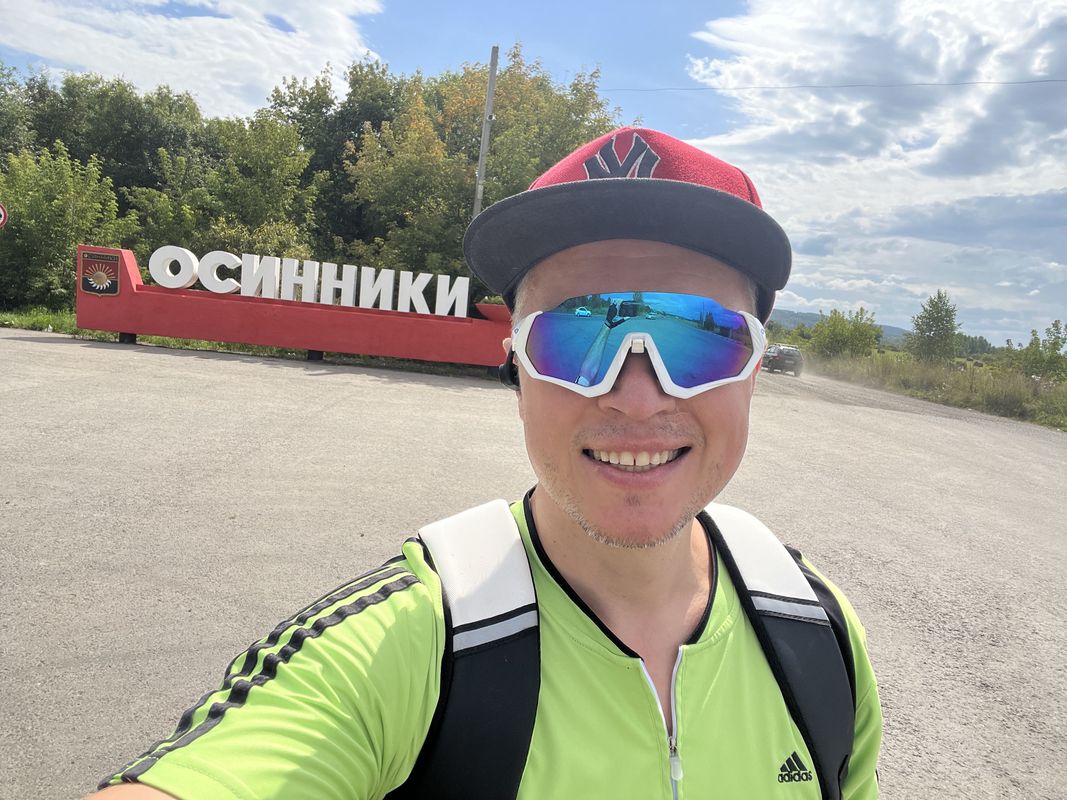 улица Кирова, Новокузнецк до улица Кирова, Новокузнецк