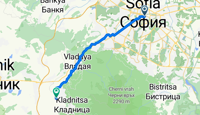 Sofia - Pernik
