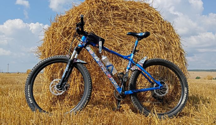 Foto 1 der Bikemap-Route "Morning Aug 15th" Foto 1 der Bikemap-Route "Morning Aug 15th"