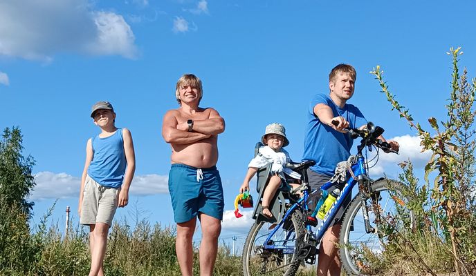 Foto 2 de la ruta de Bikemap "От автодорога Восток до Неизвестная Дорога"