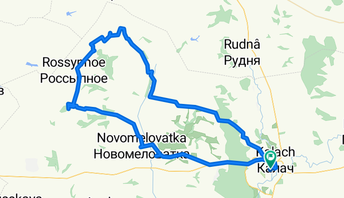 Попасное к мельнице