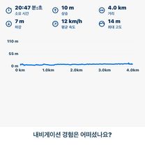 청라동, 인천광역시에서 원창동, 인천광역시까지