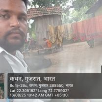 Zdjęcie 7 trasy Bikemap „Gujarat State Highway to Gujarat State Highway”