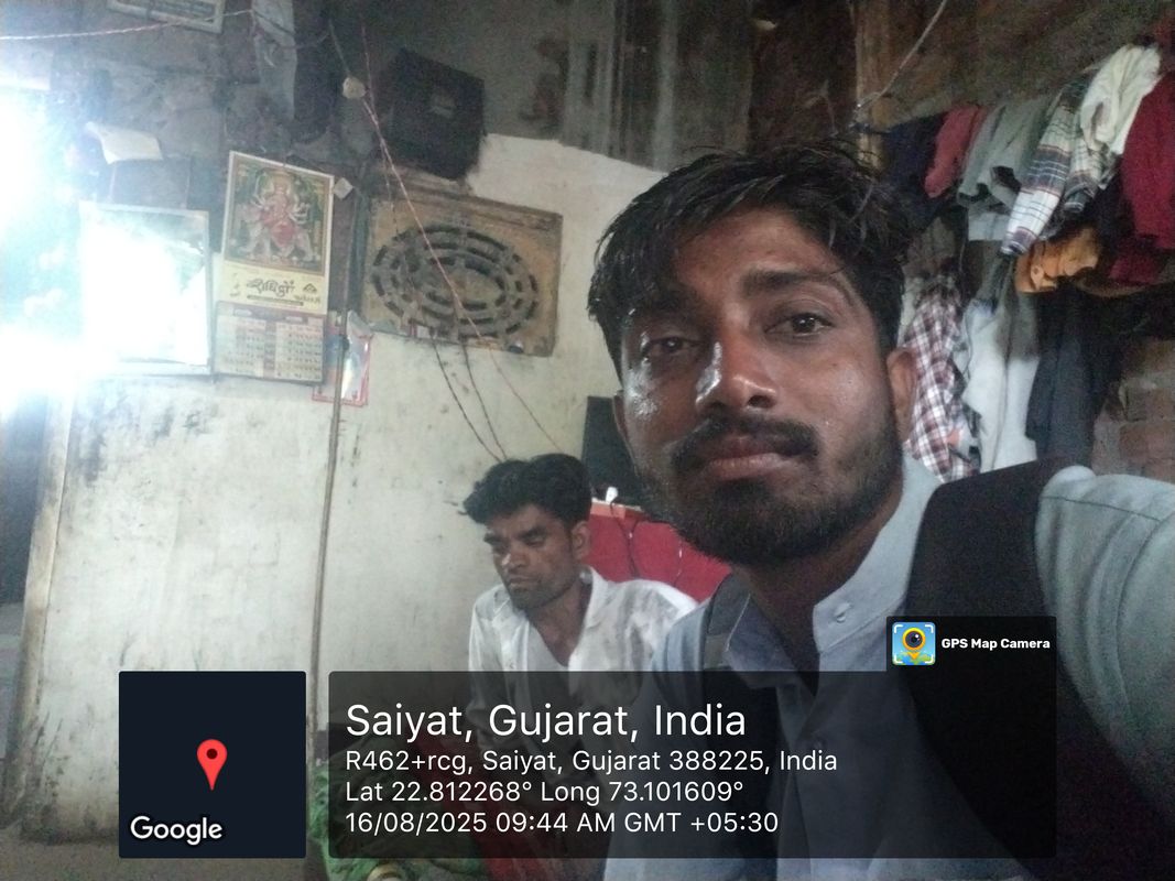 Gujarat State Highway to Gujarat State Highway