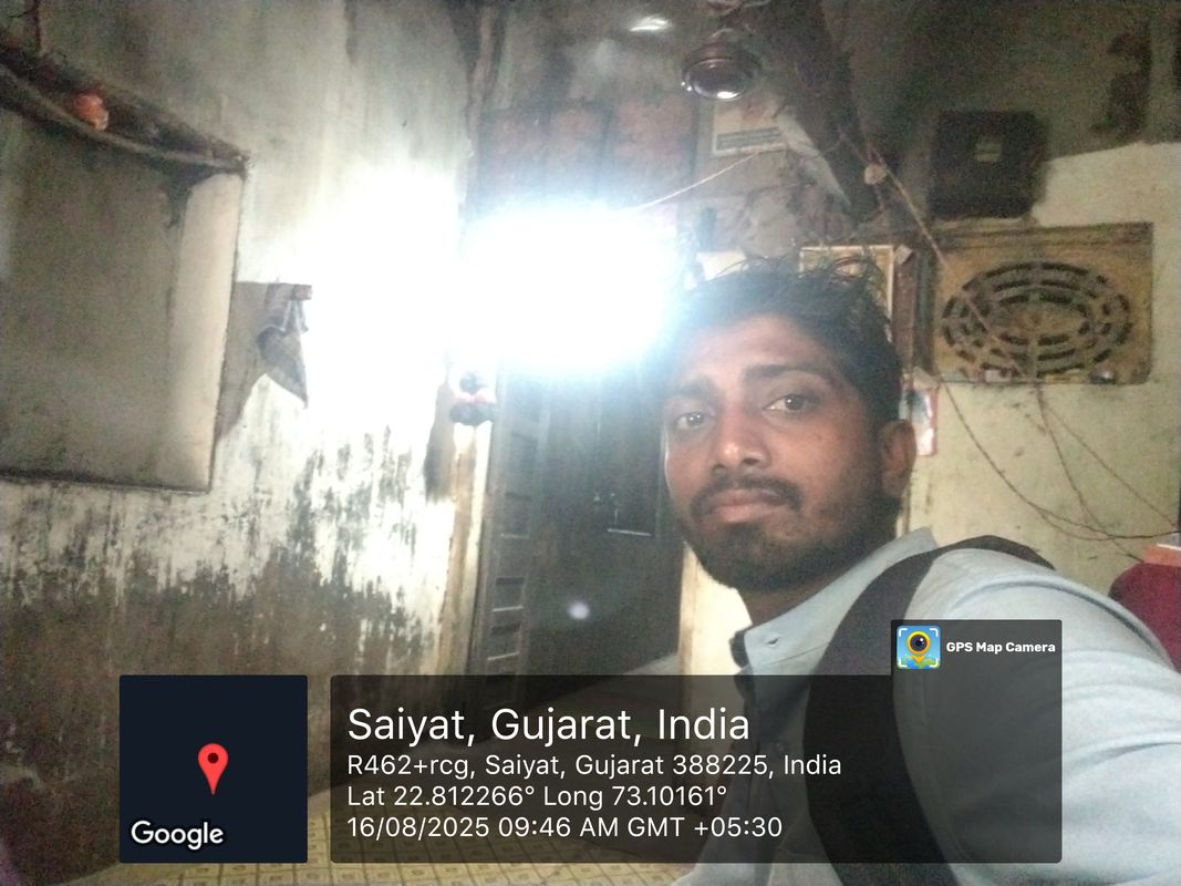 Gujarat State Highway to Gujarat State Highway