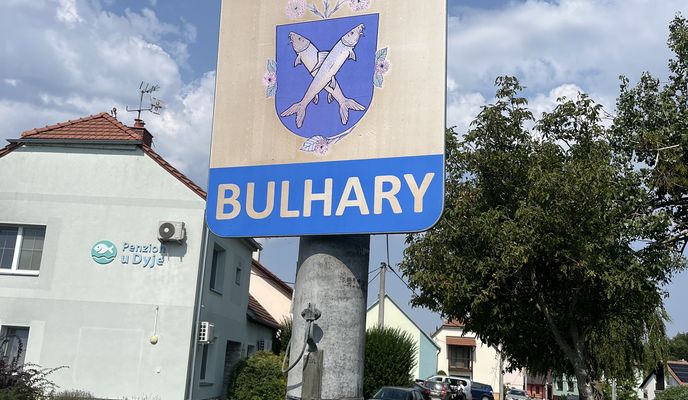 Foto 2 de la ruta de Bikemap "Verdigasse, Poysdorf nach Verdigasse, Poysdorf"