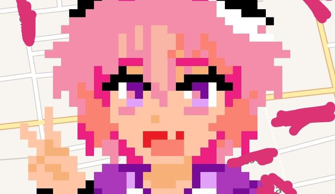 Photo 1 de l’itinéraire Bikemap « Moderate route »