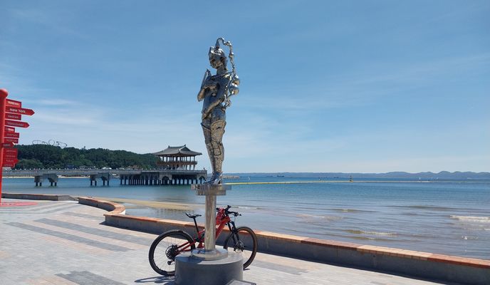 Foto 1 de la ruta de Bikemap "흥해읍 8-12 ~ 흥해읍 8-12"