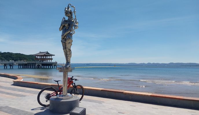 Foto 2 de la ruta de Bikemap "흥해읍 8-12 ~ 흥해읍 8-12"