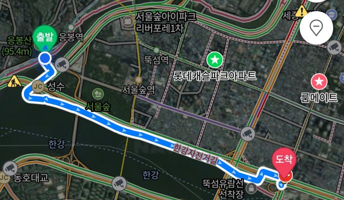 Foto 1 del percorso Bikemap "Ph0]에서 경로고산동 970-1"