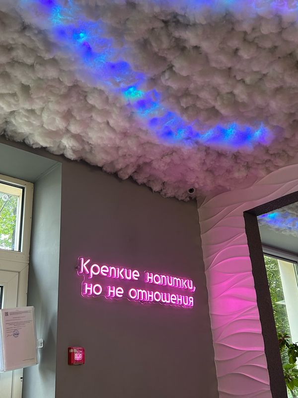 1-я Арктическая улица, Минск до 1-я Арктическая улица, Минск