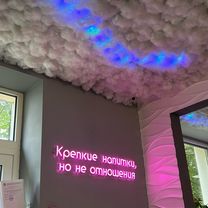 1-я Арктическая улица, Минск до 1-я Арктическая улица, Минск