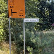 Foto 7 der Bikemap-Route "Granica" Foto 7 der Bikemap-Route "Granica"