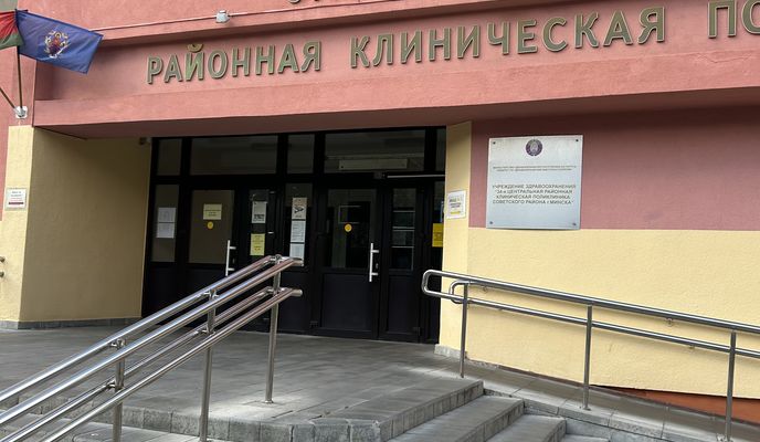 Foto 2 der Bikemap-Route "Цнянская улица, Минск до улица Куйбышева, Минск"