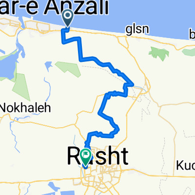 home rasht