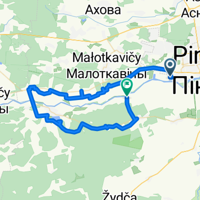 отлично