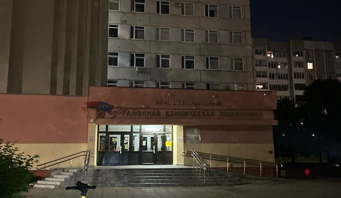 Foto 1 der Bikemap-Route "улица Куйбышева, Минск до Цнянская улица, Минск"