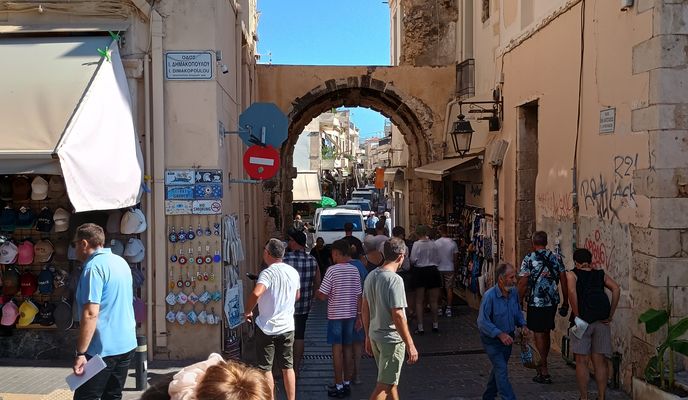 Photo 1 de l’itinéraire Bikemap « Plateia Tessaron Martiron do Dimitrakaki »