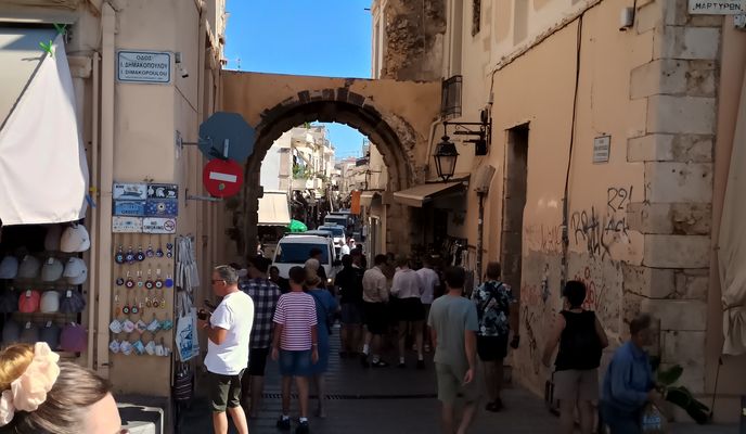 Photo 2 de l’itinéraire Bikemap « Plateia Tessaron Martiron do Dimitrakaki »