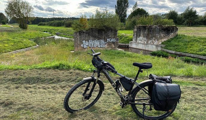 Photo 1 of the Bikemap route "Pīlādžu iela, Сигулда до A. Čaka iela, Рига"