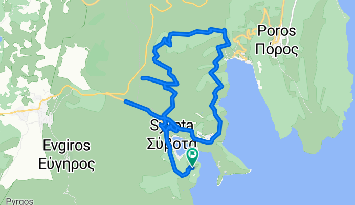 verso Poros