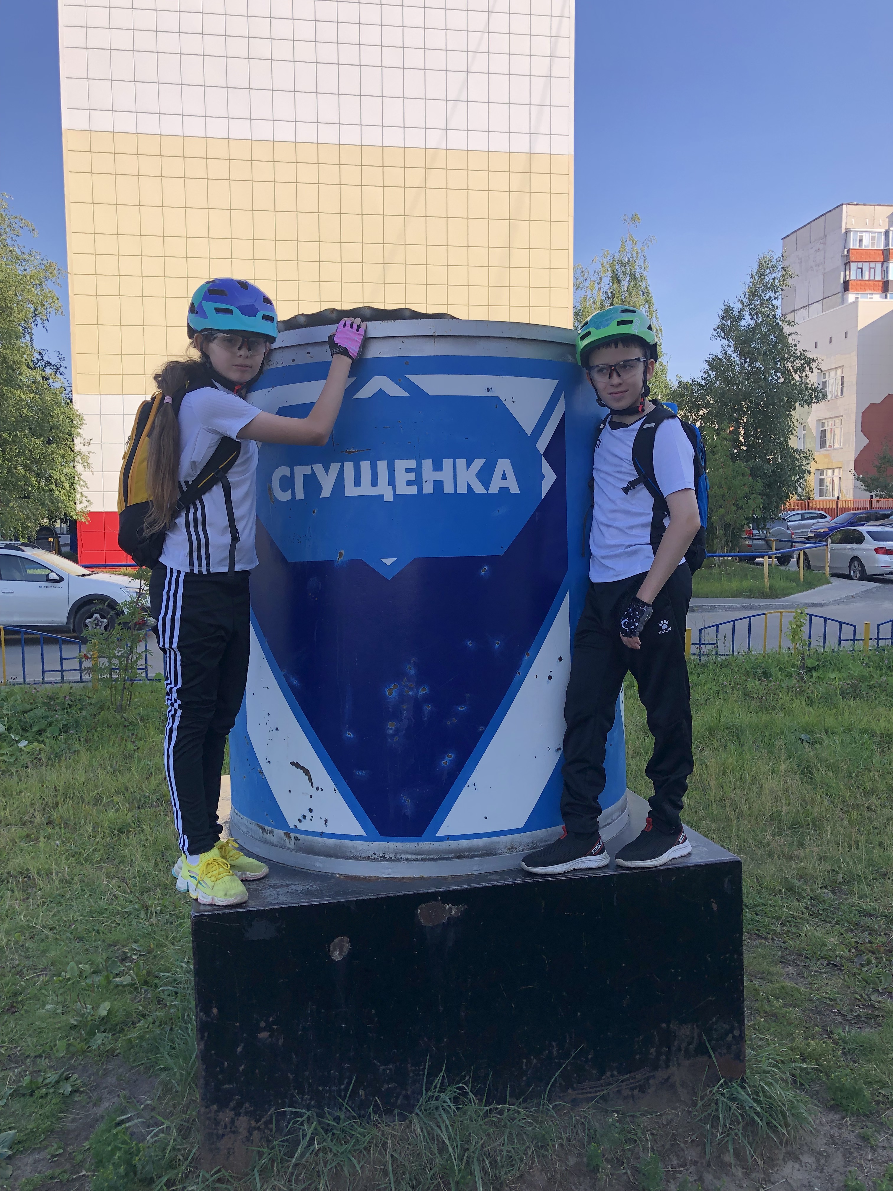 улица Дзержинского, Сургут до проспект Ленина, Сургут