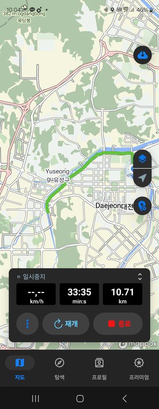 안정적인 라이딩