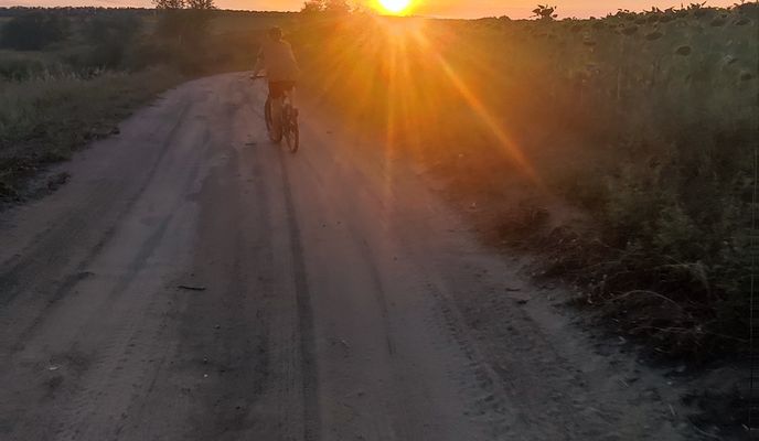 Foto 1 der Bikemap-Route "Route from вул. Лугова"