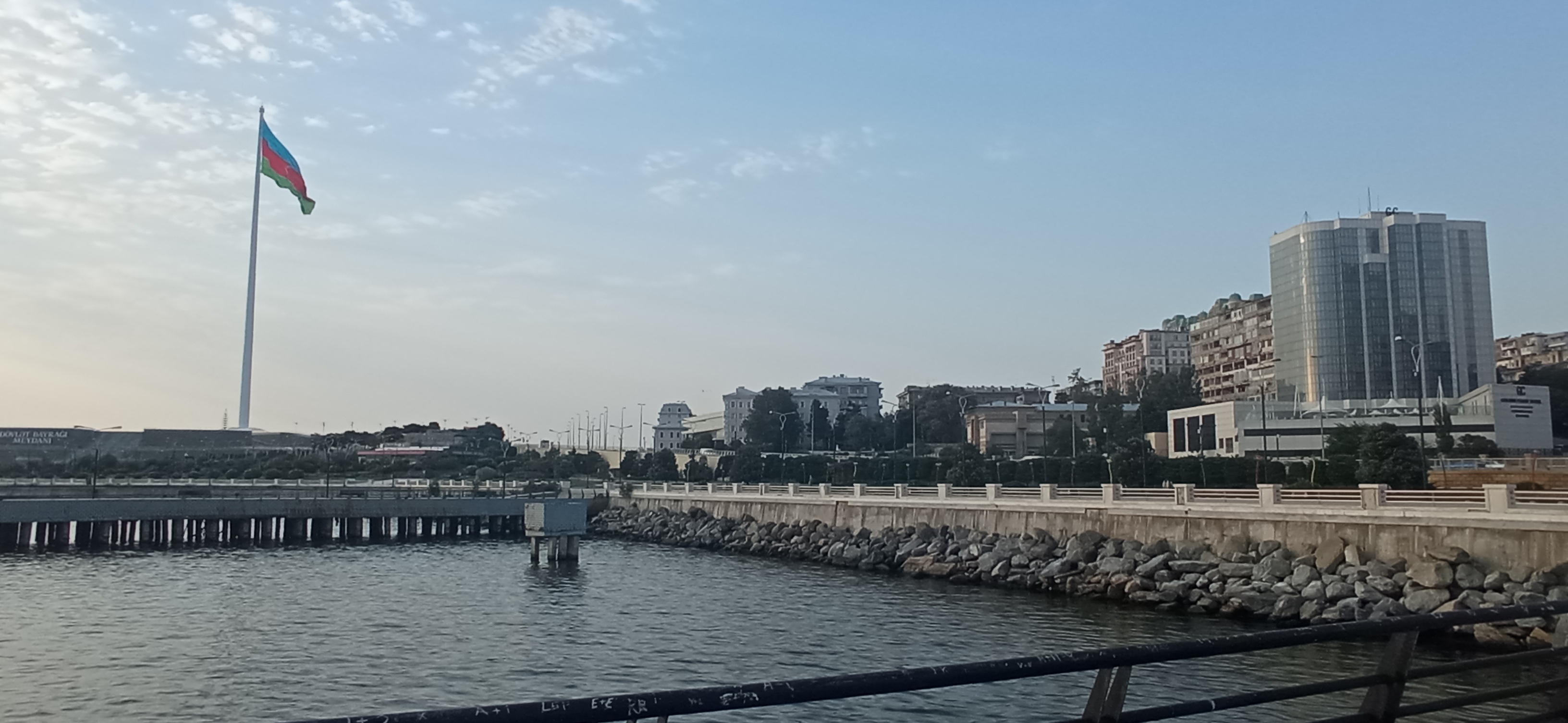 дальняя поездка