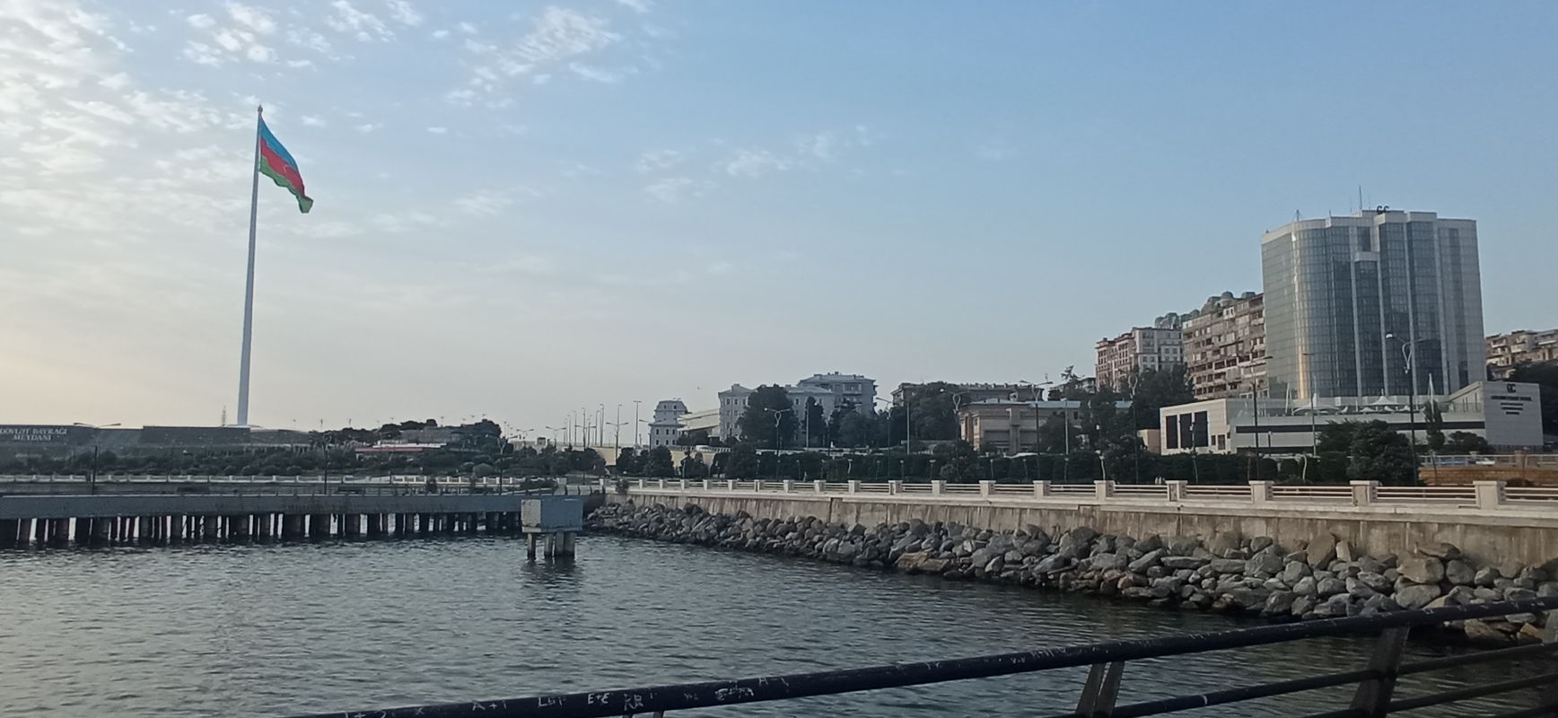 дальняя поездка
