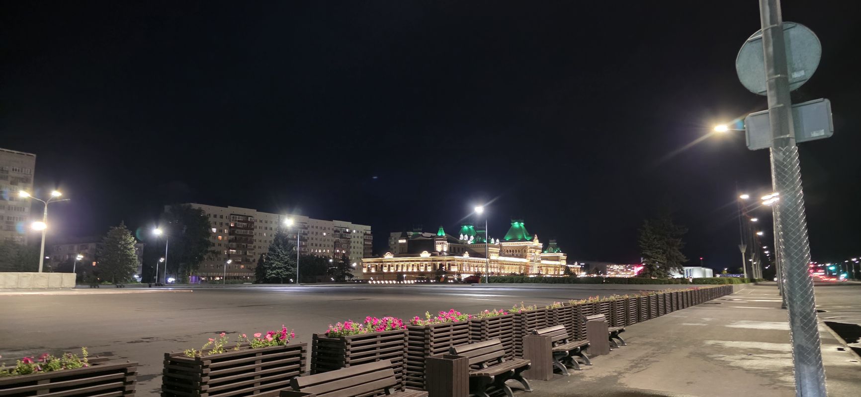 От Порт до улица Ивановка