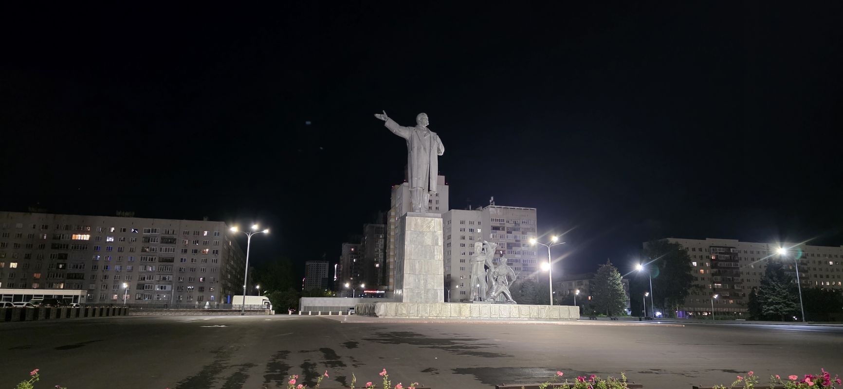 От Порт до улица Ивановка