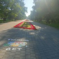 От улица Мира до улица Января