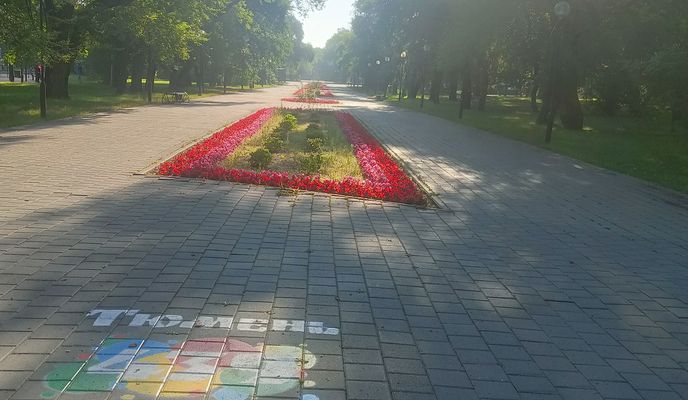 Photo 1 of the Bikemap route "От улица Мира до улица Января"