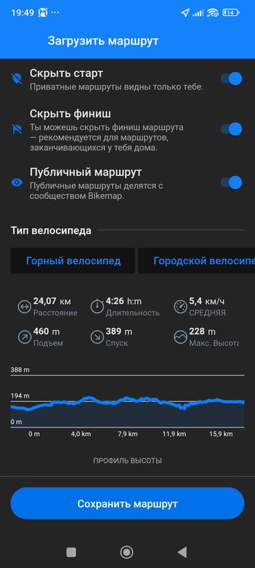 От Севастопольская улица до улица Куприна