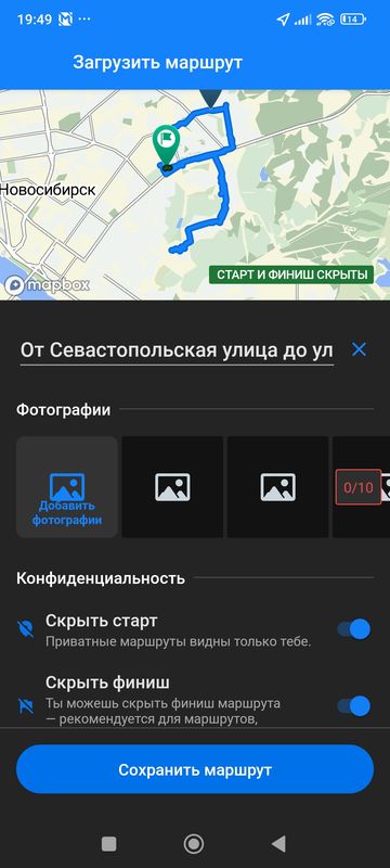 От Севастопольская улица до улица Куприна