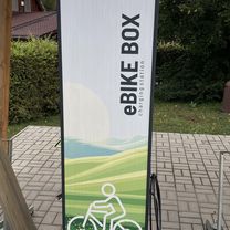 Muráňska, Spišská Nová Ves až Radničné nám, Spišská Nová Ves