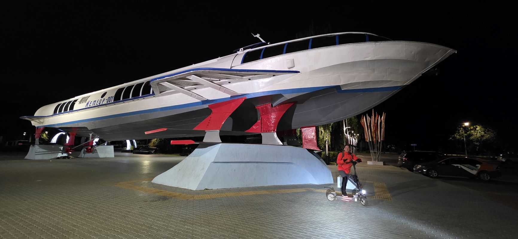 От улица Ивановка до улица Калашникова