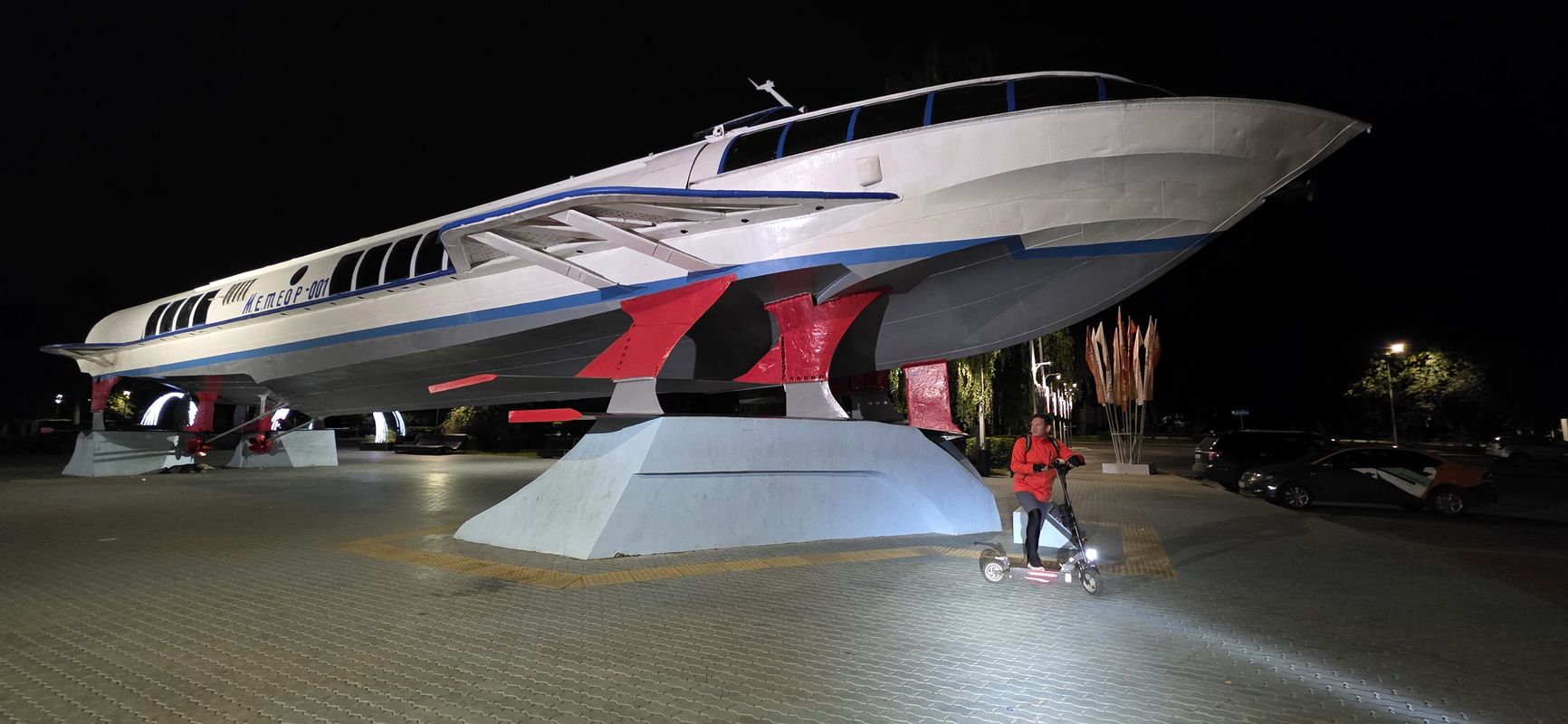 От улица Ивановка до улица Калашникова