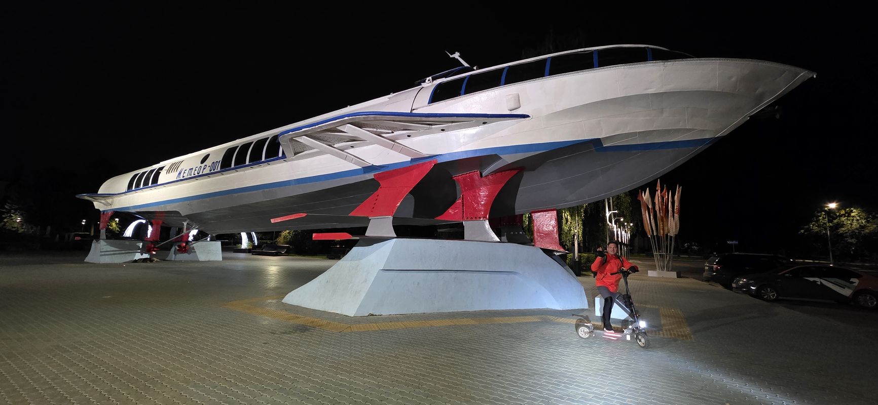 От улица Ивановка до улица Калашникова