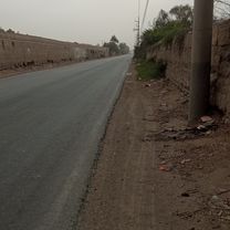 Paseo fácil