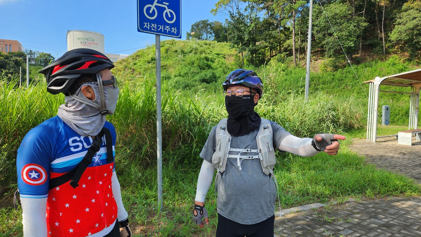 Ph0]에서 경로연기면 548-85