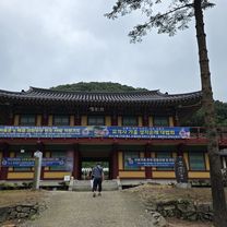 20250823(묘적사)